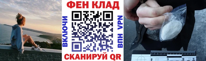 Амфетамин VHQ Демидов