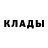 Alpha-PVP СК КРИС Nana Cochet
