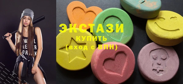 прущая мука Каменка