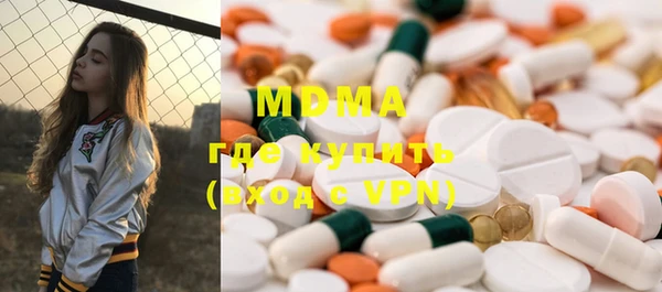 мяу мяу мука Каменногорск