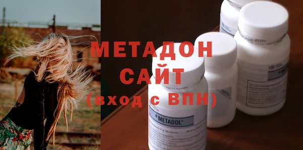 дурь Карпинск