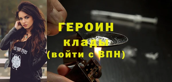 прущая мука Каменка