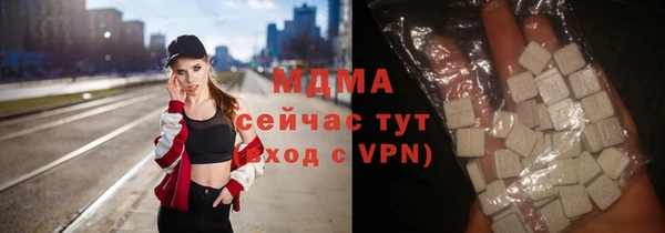 дурь Карпинск