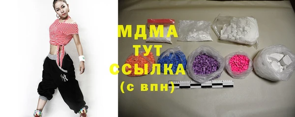 МДПВ Касимов