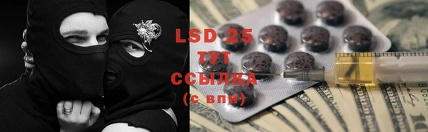 мяу мяу мука Каменногорск
