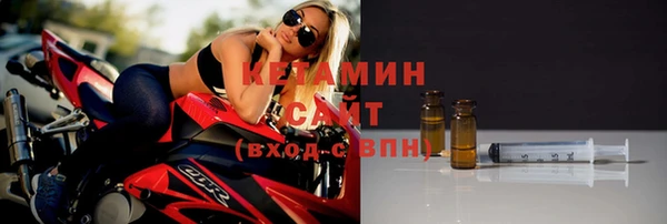 наркотики Каменск-Шахтинский