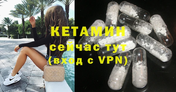 дурь Карпинск
