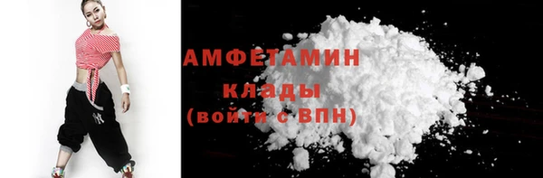 наркотики Каменск-Шахтинский