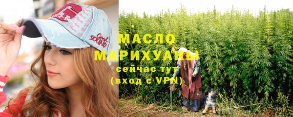 МДПВ Касимов