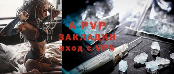 мяу мяу мука Каменногорск