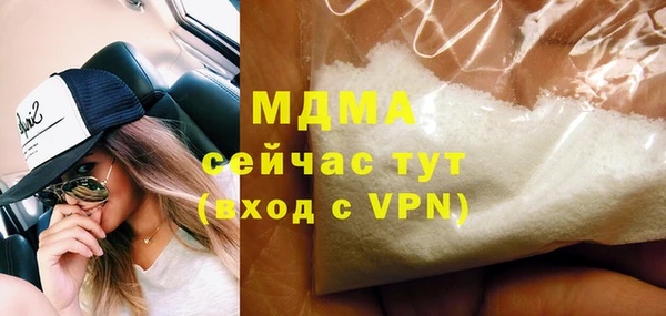 дурь Карпинск