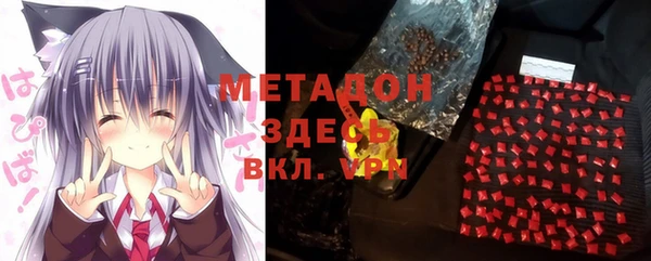 мяу мяу мука Каменногорск