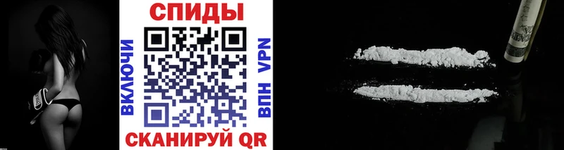 Первитин витя  Купить  Демидов 